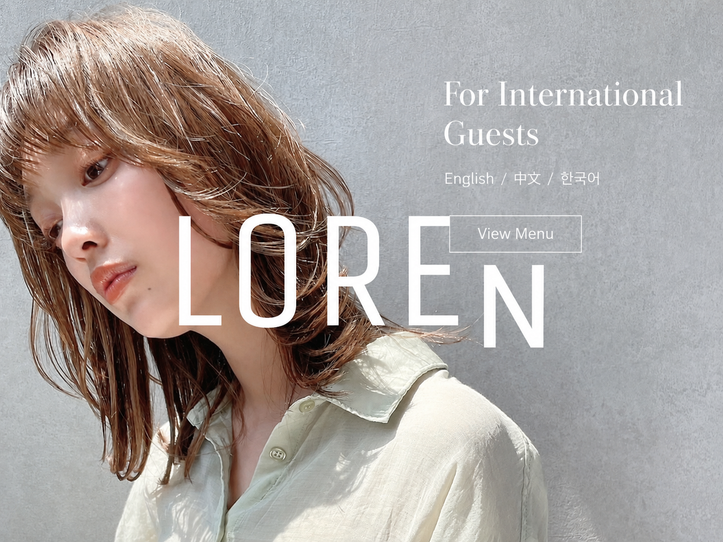 LORENの海外のお客様向け英語・中国語・韓国語メニュー案内