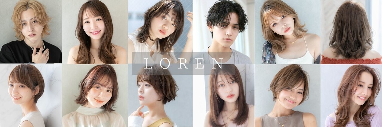 LORENのヘアスタイル12選｜メンズ・レディースのショート・ボブ・ミディアム・ロングの髪型一覧