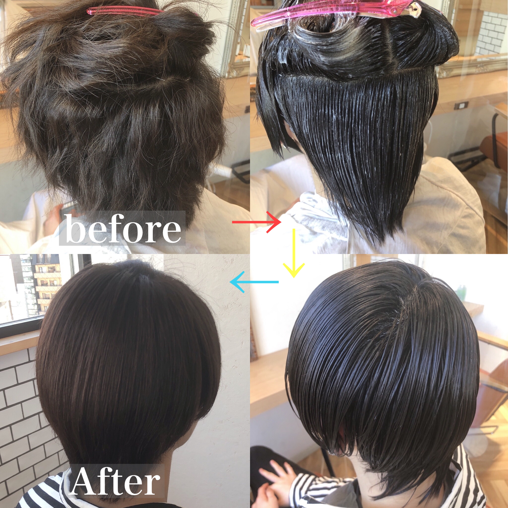 前髪だけで十分か顔まわりまで必要かを見るチェックポイント