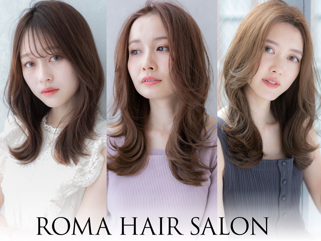 銀座で自然に見える白髪ぼかしカラーのイメージ