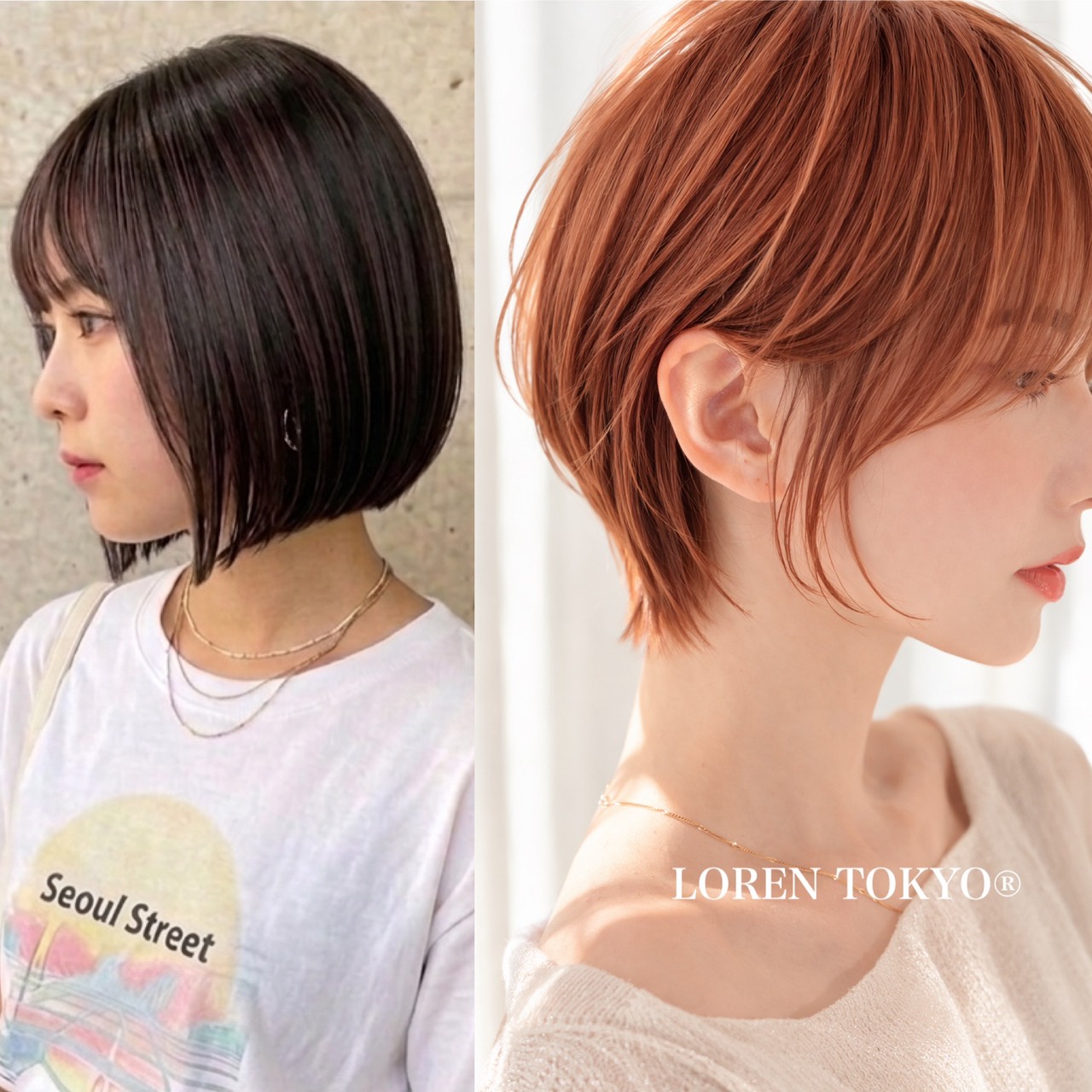 ショートボブとタッセルボブのシルエットと毛先の違いが分かる比較イメージ