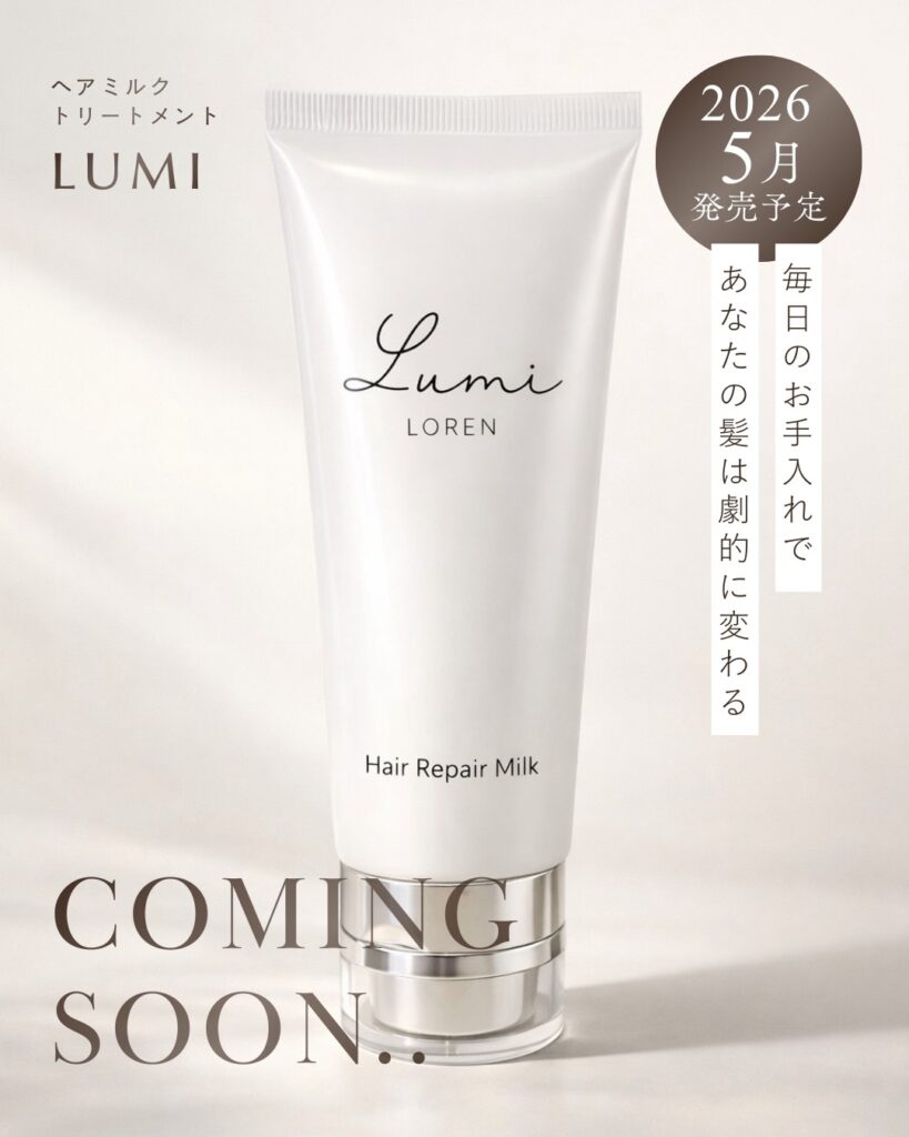 WHITE TEA＆JASMINEの香りをイメージしたLUMIヘアミルクのビジュアル