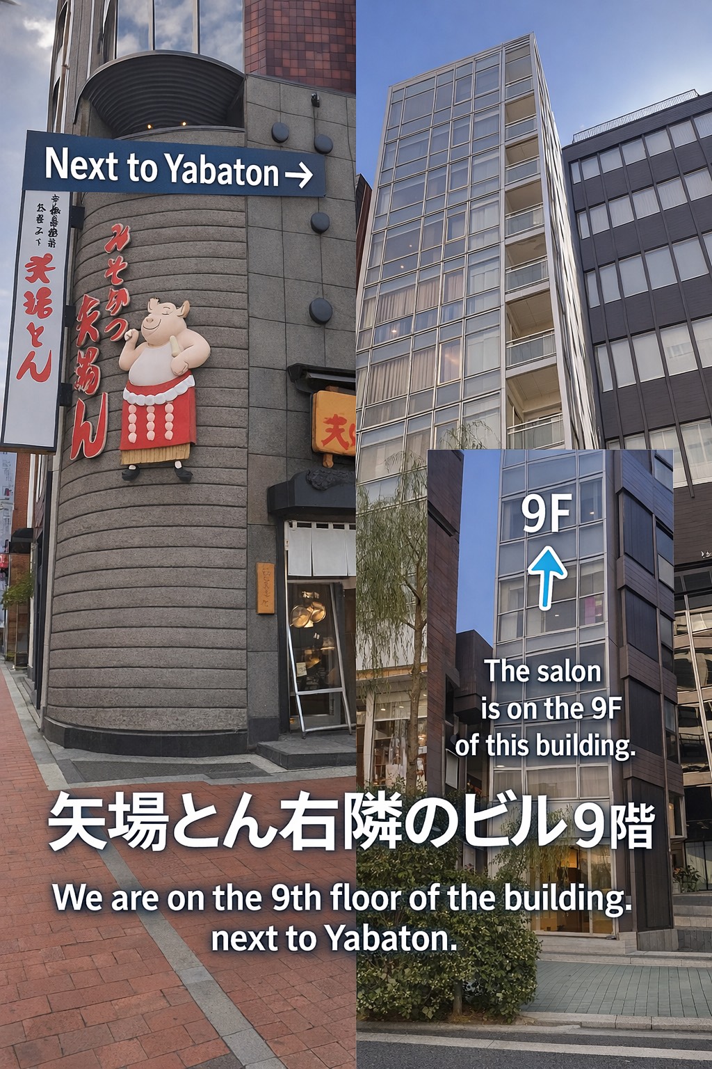 LOREN TOKYO Ginza hair treatment salon for international guests