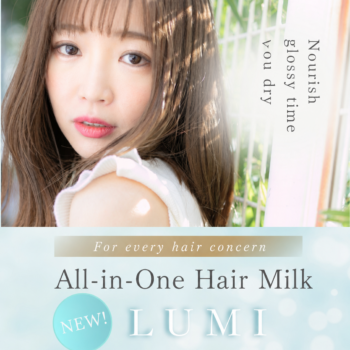 Lumi Milk Japanese all-in-one hair milk by LOREN TOKYO