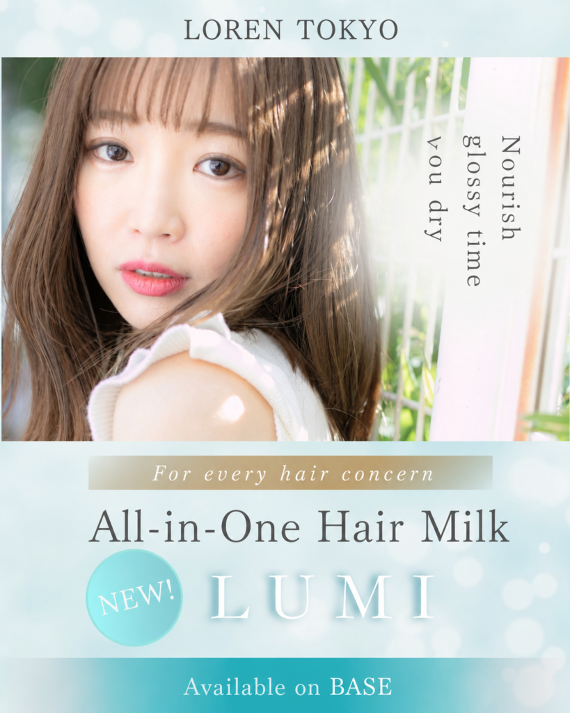 Lumi Milk Japanese all-in-one hair milk by LOREN TOKYO