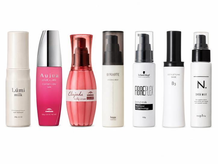 サロン専売・美容院発ヘアミルク7商品の実物比較