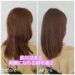 縮毛矯正の画像Before→After