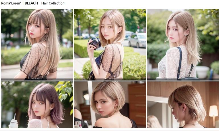 ブリーチヘアカタログ