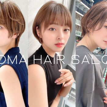 ヘアスタイルショート