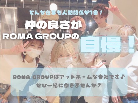 美容師スタッフ求人用の集合写真