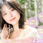 東京の美容師求人｜アシスタント募集のイメージモデル写真（安心して働ける職場）